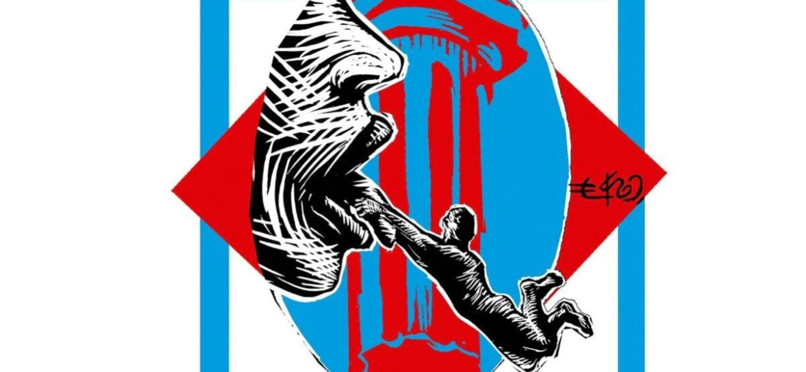 Audio-atribuido-a-Marina-del-Pilar-menciona-reuniones-con-presuntos-asesores-vinculados-al-FBI