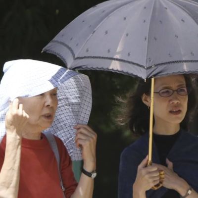 Japon-registra-jornadas-de-kokushobi-y-reporta-453-hospitalizados-en-Tokio-por-altas-temperaturas