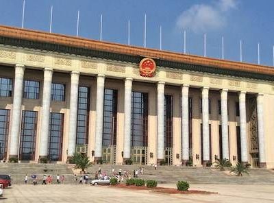 El-Gran-Salon-del-Pueblo-simbolo-del-poder-politico-de-China