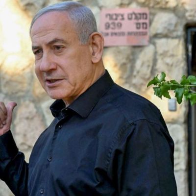 Netanyahu-afirma-que-Israel-discrepa-del-plan-de-Estados-Unidos-para-Gaza